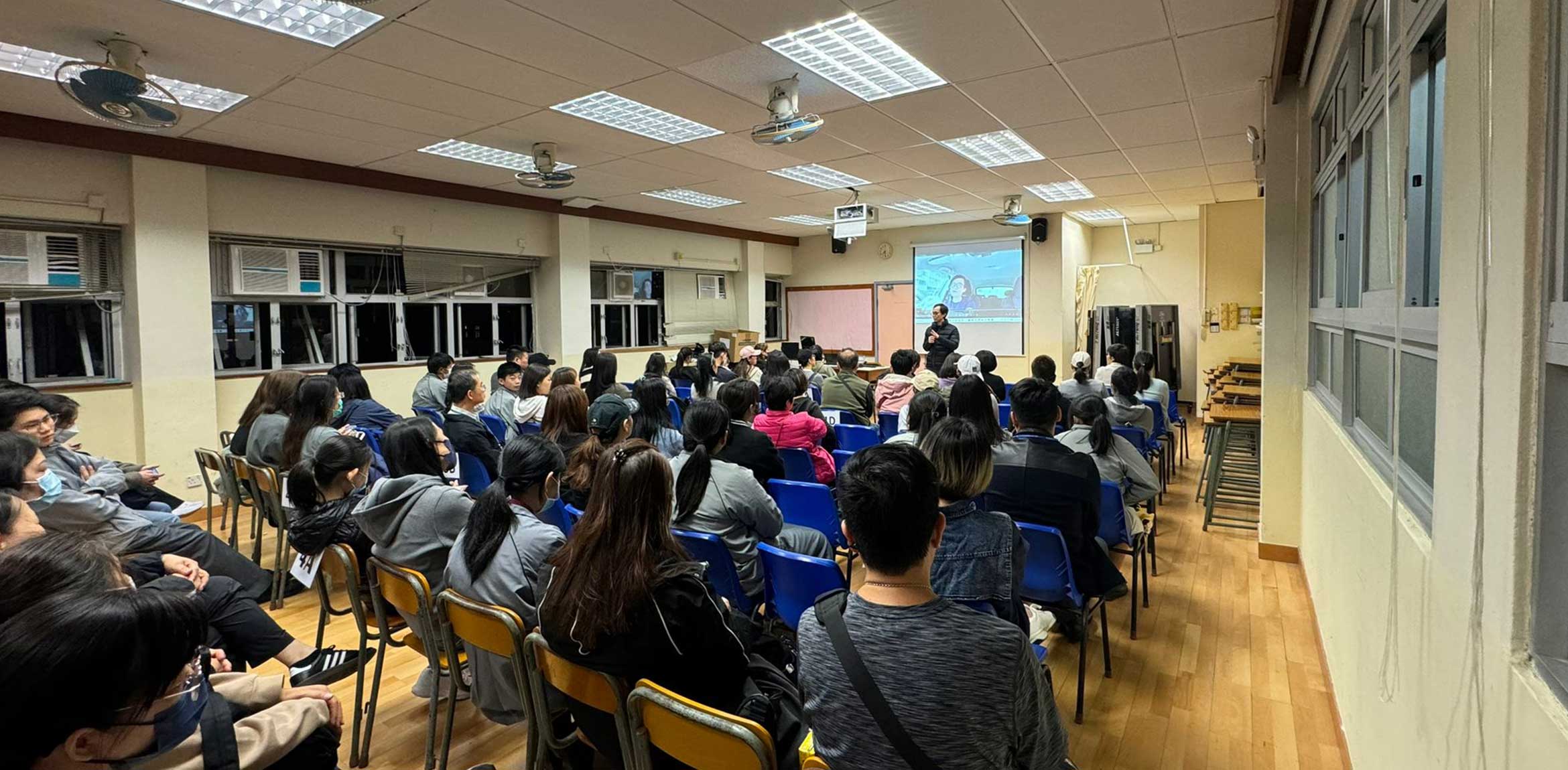 麦振鸿老师在台山商会中学分享《AI 与网上防诈骗》