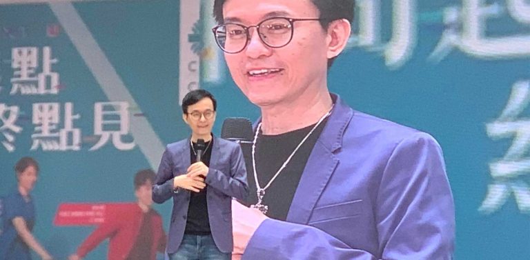 麦振鸿老师获邀出席明爱设计周2023「Beyond Boundaries」主礼嘉宾