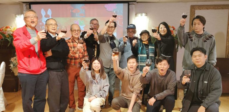 「香港电影后期专业人员协会」2023癸卯兔年春茗晚宴