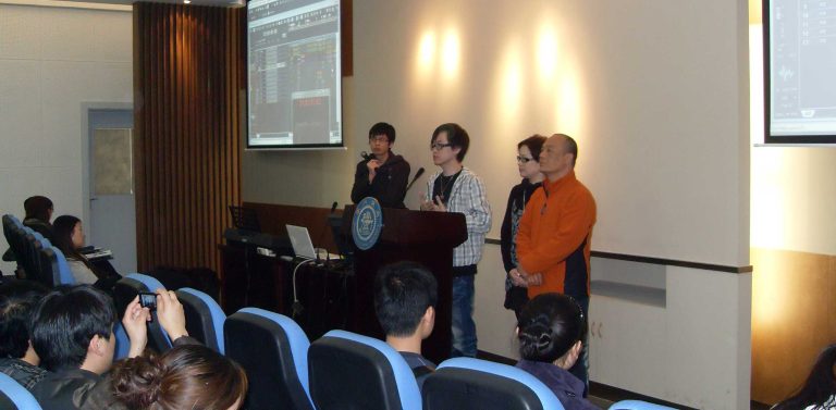 「上海交通大学」公开课