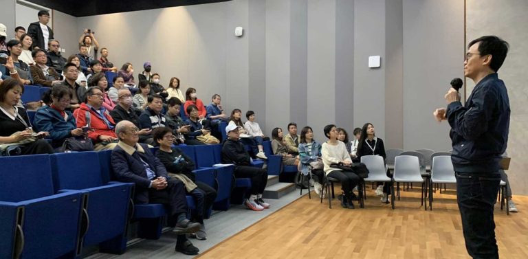 「创意产业与人工智能研讨会」《AI生成对创意产业的冲击》麦振鸿老师演讲